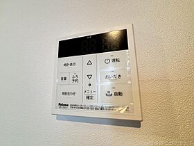 愛知県名古屋市瑞穂区浮島町（賃貸アパート1K・1階・21.60㎡） その13