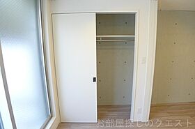 愛知県名古屋市昭和区広路本町６丁目（賃貸マンション1LDK・2階・29.98㎡） その14