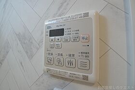 愛知県名古屋市瑞穂区神穂町（賃貸マンション1K・9階・24.90㎡） その12