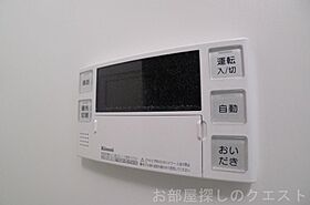 愛知県名古屋市昭和区鶴舞３丁目（賃貸マンション1K・9階・29.64㎡） その19