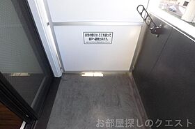 愛知県名古屋市昭和区鶴舞３丁目（賃貸マンション1K・9階・29.64㎡） その29