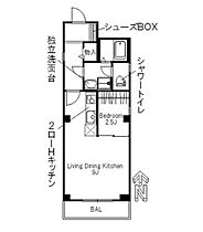 愛知県名古屋市昭和区広瀬町３丁目（賃貸マンション1LDK・2階・34.00㎡） その2