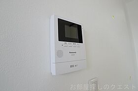 愛知県名古屋市昭和区広瀬町３丁目（賃貸マンション1LDK・2階・34.00㎡） その20