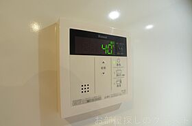 愛知県名古屋市瑞穂区塩入町（賃貸マンション1K・8階・23.51㎡） その19