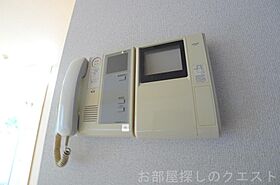 愛知県名古屋市千種区萩岡町（賃貸マンション1LDK・2階・37.95㎡） その30