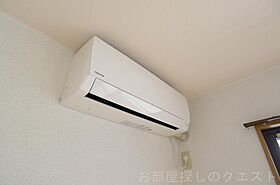 愛知県名古屋市瑞穂区松園町１丁目（賃貸マンション1K・1階・36.96㎡） その23