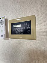 愛知県名古屋市昭和区塩付通７丁目（賃貸マンション1K・2階・31.45㎡） その21