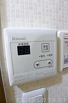 愛知県名古屋市瑞穂区竹田町４丁目（賃貸マンション1K・3階・22.00㎡） その21