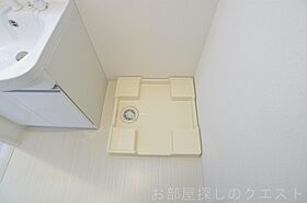 愛知県名古屋市昭和区広見町６丁目（賃貸マンション1R・7階・26.00㎡） その13