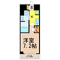 MarcheI7階5.3万円