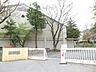 周辺：長野市立若槻小学校 1720m