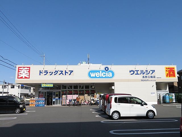 周辺 第一コーポラス 4階/-