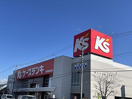 ケーズデンキ長野西和田店 1580m