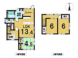 豊岡駅 2,680万円