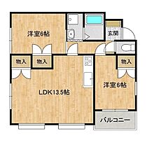 グリーンフィールド　ノウスウイング 303 ｜ 茨城県水戸市石川4丁目（賃貸マンション2LDK・3階・49.10㎡） その2