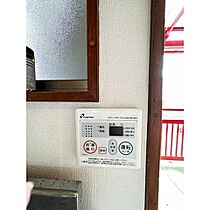 ビエント 202 ｜ 茨城県水戸市青柳町（賃貸アパート1K・2階・19.80㎡） その10