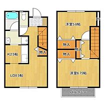 ジョージアンタウン笠原（A・B棟） B01 ｜ 茨城県水戸市笠原町（賃貸テラスハウス2LDK・1階・66.20㎡） その2