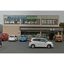 NATSUMIマンション 301 ｜ 茨城県水戸市笠原町（賃貸マンション2LDK・3階・46.20㎡） その18