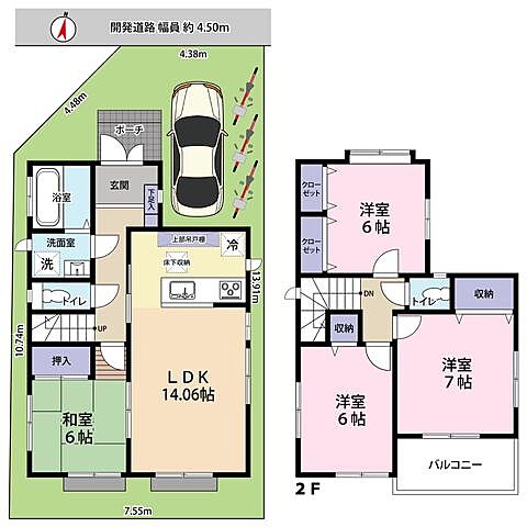 間取り 葛飾区西水元5丁目