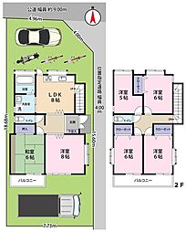 西水元3丁目 中古戸建 貸家