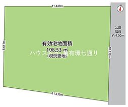 亀有5丁目 売土地