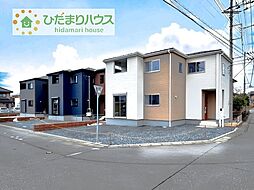 第1常総市水海道山田　新築戸建　2号棟