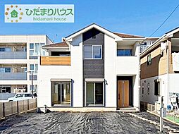 つくば市花畑　中古戸建