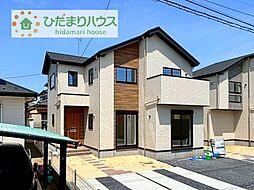 阿見町阿見54期　新築戸建　1号棟