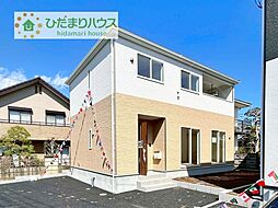 土浦市中高津第9　新築戸建　1号棟