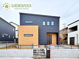 土浦市おおつ野8丁目　中古戸建