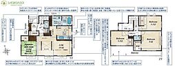 阿見町本郷1丁目2期　新築戸建
