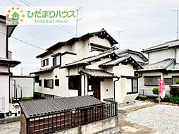 かすみがうら市稲吉南3丁目　中古戸建