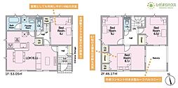 かすみがうら市下稲吉第14(第II期)　新築戸建　6号棟