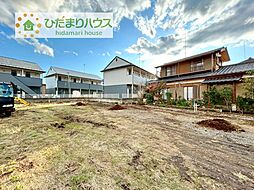 土浦市荒川沖西第4　売地　5号地