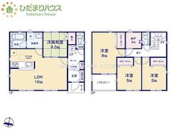 土浦市木田余第1　新築戸建　3号棟