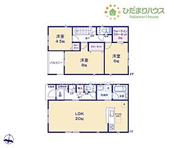 土浦市木田余第1　新築戸建　1号棟