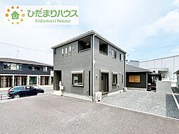 稲敷郡阿見町よしわら1丁目　中古戸建
