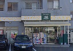 プチマルシェフジ山元町店380m