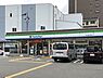 周辺：ファミリーマート 東大阪御厨栄町店　約300ｍ　徒歩4分