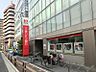 周辺：三菱UFJ銀行 小阪支店・八戸ノ里支店　約450ｍ　徒歩6分