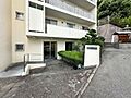 六甲山の麓、山...