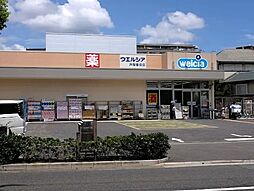 周辺施設の画像