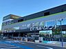 周辺：ロイヤルホームセンター キセラ川西　約800ｍ　徒歩10分