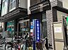 周辺：大阪信用金庫 天六支店　約230ｍ　徒歩3分