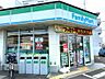 周辺：ファミリーマート八尾郡川店　約1000ｍ　徒歩13分