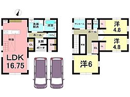 新築戸建 吉野3丁目 区画整理区域内