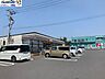 周辺：セブンイレブン 吉野柿之迫店 550m