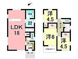 新築戸建　西伊敷4丁目