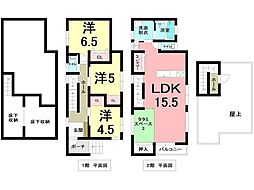 新築戸建 下伊敷1丁目