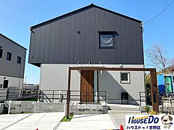 中古戸建　未入居　吉野西しょうぶだに台　19区画
